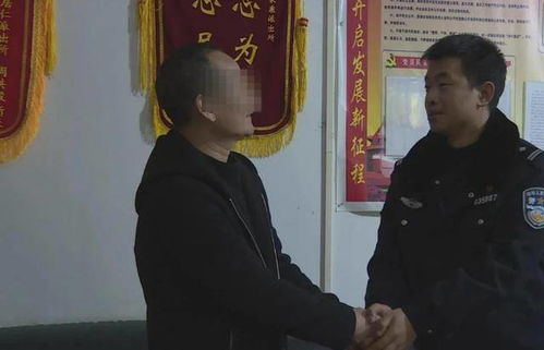 贵州男子误转13万元到同事卡中，对方称被自动扣房贷无钱归还：如何要回这笔钱？