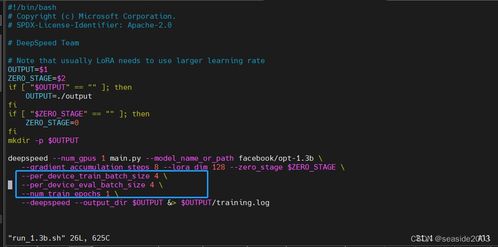 DeepSeek暂停API服务充值：服务器资源紧张下的应对策略