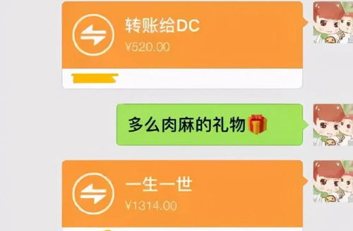 彩礼纷争：女子拒绝返还26万彩礼，家庭矛盾激化背后的真相