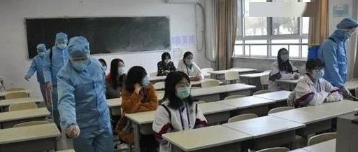 教育厅回应男子举报提前开学被回怼：真相与反思