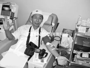 献血313次的“献血大王”突发脑梗：平凡英雄的不凡人生