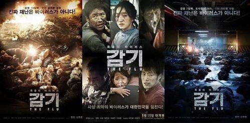 电影拍太烂竟成绝版：当情怀被过度消费