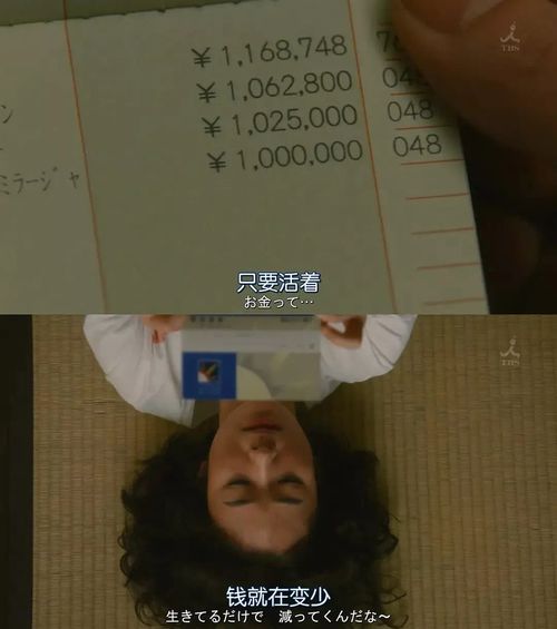 新的一年，想搞钱的年轻人都涌入了这些小众副业