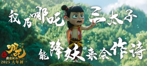 哪吒汽车CEO张勇停更微博背后：员工讨薪与降薪传闻