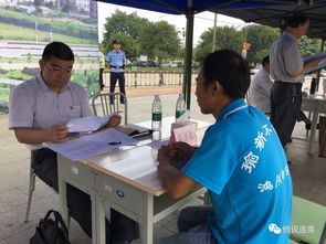 县委书记被拦车反映问题？真相究竟如何？