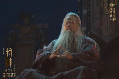 历史时刻！《哪吒之魔童闹海》成为中国影史票房冠军，同行影片纷纷祝贺