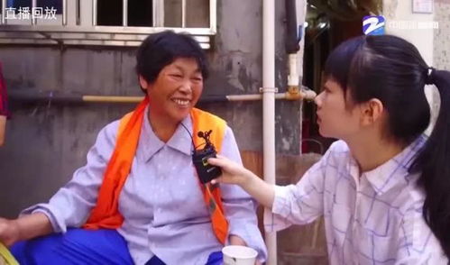 奶奶突然消失，竟与小11岁男子领证！儿女崩溃：这男的我们不认识