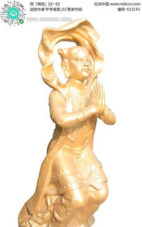 哪吒雕像搬走背后：从50亿票房到手办售罄的奇迹