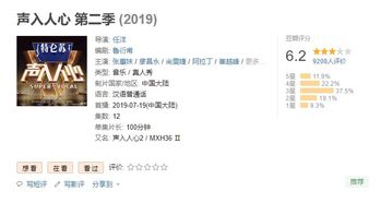 深度解析：奥之心OM-3复古无反相机及三款镜头的震撼发布