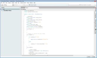 亚冬进度条加载中：我见证冰雪盛会的每一个瞬间