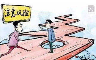 留几手的带货初体验：从千万粉丝到亏到姥姥家