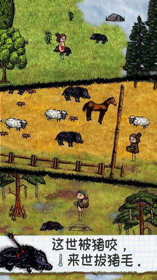 中国何时能有讲述真实历史的《天国：拯救2》式游戏？