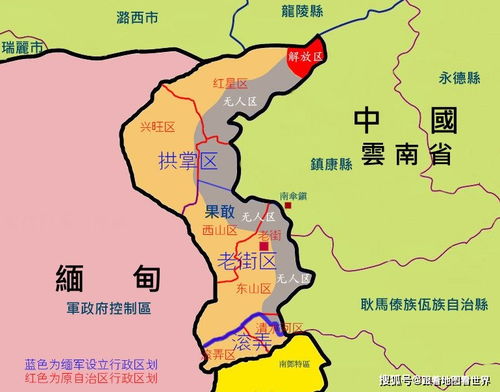 泰缅边境断电后的现状：实地探访与深度解析