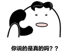 一顿吃撑了，器官都受伤：我亲身经历的胃部大冒险