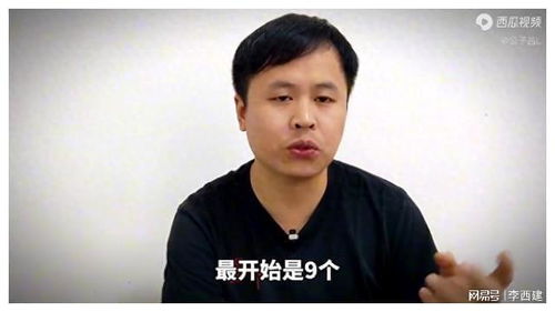 惊心动魄：6名中国人在菲遭绑架背后的真相