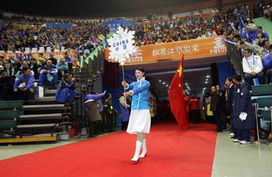 亚冬会开幕式亮点抢先看：冰雪王国哈尔滨的璀璨盛宴