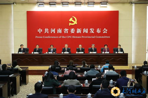 河南一县市监局数据全为0被指造假，官方回应：正调查处理