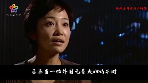 中国最美女保镖贴身保护泰国总理：专业与美的完美结合