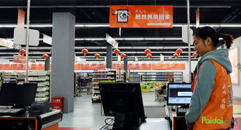 一夜之间，中国跨境电商的美国生意变了