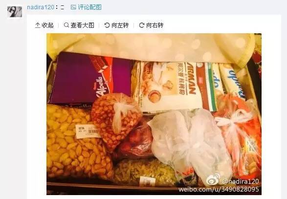 父母过年硬塞的土味零食，被同事抢着吃