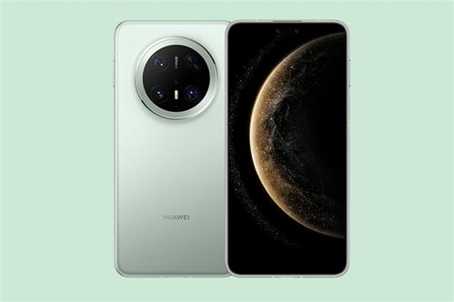华为Mate 70 Pro+预约申购：90天等待，值不值得？