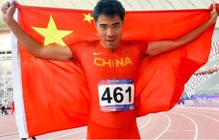 刘少昂1500米破赛会纪录：中国短道速滑的荣耀时刻