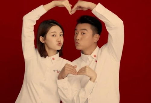郑恺与苗苗：爱情的契机与幸福的延续