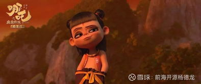 探秘《哪吒2》背后的成都匠心：从魔童到英雄的蜕变