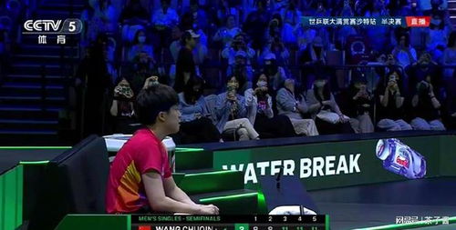 顶住压力！王楚钦/林诗栋逆转男双世界第一，勒布伦兄弟苦战出局