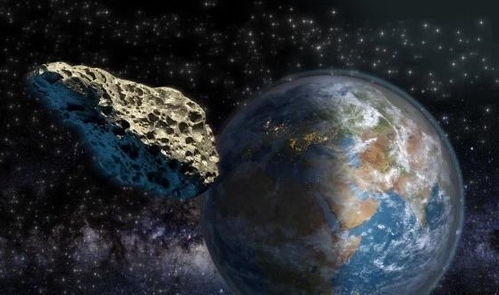 小行星或在7年内与地球相撞：我们如何应对这一潜在危机？