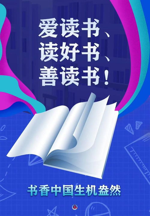China Travel邂逅中国年：外国游客热情高涨，交易额增长超九成
