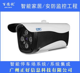 广州一男子举报交通违法1945例，被指责「多管闲事」，你怎么看？