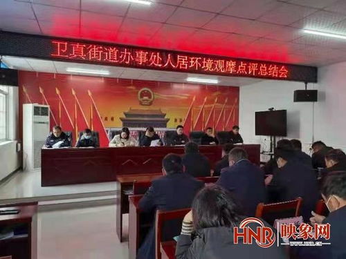 河南鹿邑县市监局信息公开报告数据涉嫌造假？官方回应引发关注