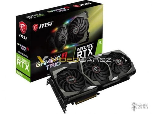 玩家意外收获错版英伟达显卡：RTX 5080竟配RTX 5090背板