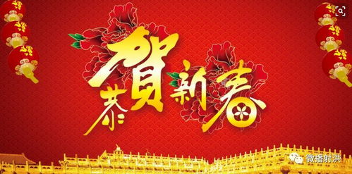 票房前十交接贺图谁更用心：哪吒2与流浪地球2的对决