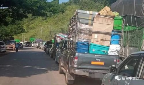 缅甸妙瓦底电诈园区61人被解救，39名中国人重获自由！