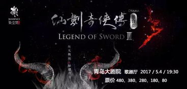 掌心不语，只是一味复仇：他的内心独白