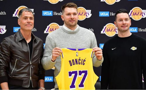 东契奇加盟湖人：一场收视率的狂欢与球迷的盛宴