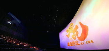 哪吒登顶，带飞光线：一部动画电影的奇迹与资本市场的狂欢