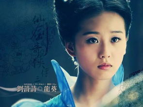 刘诗诗的风波与幸福：从整容质疑到家庭温馨