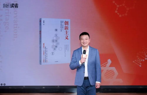 人口经济学家梁建章：中国已进入物质充裕但唯缺孩子的时期，如何看待这一观点？