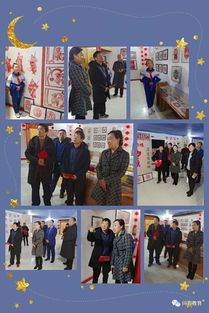 用非遗剪纸打开亚冬会：传统与现代的完美交融