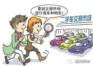 劳力士一手涨价、二手价崩：中产消费的“精分”选择