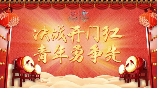 全力奋战“开门红”：新春生产一线的奋斗者们