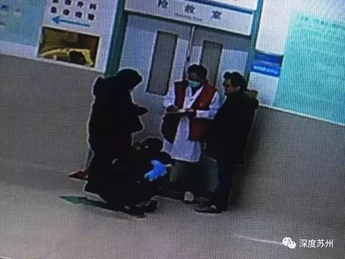 男子节后返程一开冰箱被臭晕：背后的故事与警示