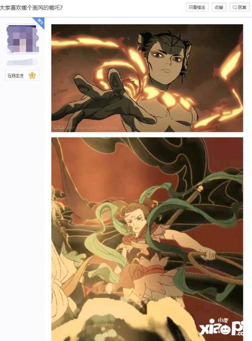 黑神话vs哪吒2：谁才是真正的爆款？