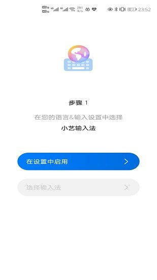 实测华为小艺版 DeepSeek，和满血版 R1 有差别吗？