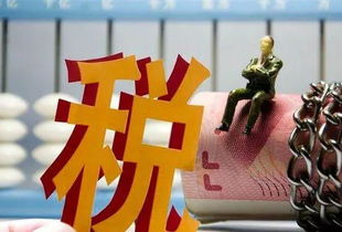 成品油消费税征收环节后移，对油价和地方税收影响几何？