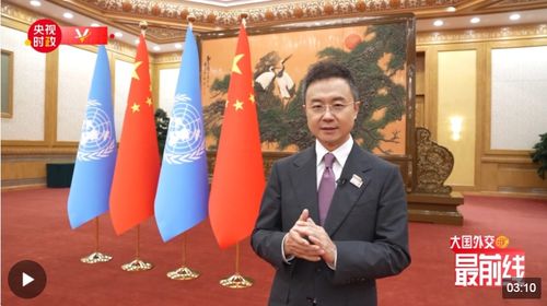 刚强@大国外交最前线：极寒、极美、极燃、极暖！一起探访亚冬会开幕式