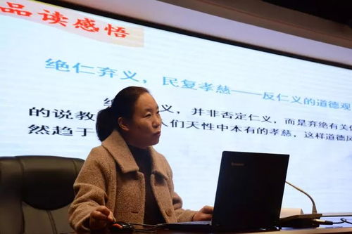 大同市破门亮灯事件的背后：一场关于权力与权益的争议